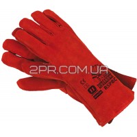 Перчатки сварочные красные длинные RSPBCZ INDIANEX