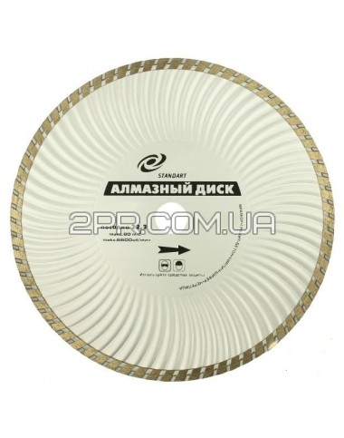 Алмазный диск КТ Standart 125 22,2, Турбоволна