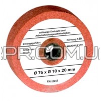 Шліфувальний диск для точила 75x10x20мм G120 Einhell (4412625)