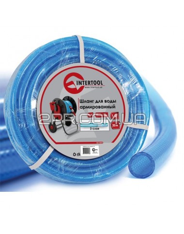 Шланг для води 3-шаровий 1/2", 20м, армований PVC GE-4053 INTERTOOL