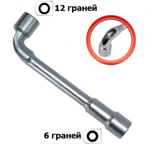 Ключ торцевий з отвором L-подібний 32мм HT-1632 INTERTOOL
