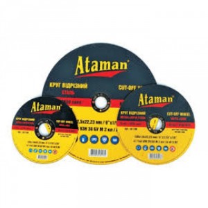 Круги відрізні для металу Ataman, INTERTOOL Ataman, INTERTOOL