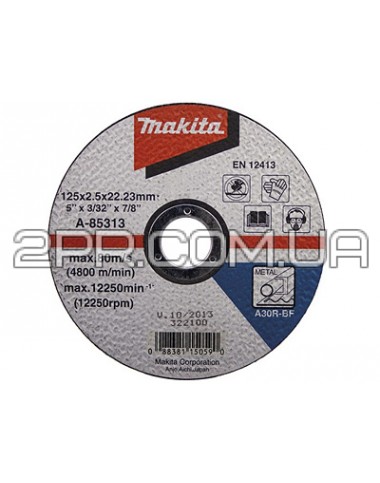 Відрізний диск по металу 125х2,5 30R, плаский Makita