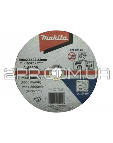 Відрізний диск по металу 180х2,5 30R, плаский Makita