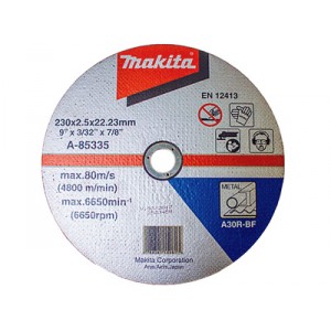 Отрезной диск по металлу 230х2,5 30R, плаский Makita