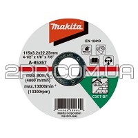 Відрізний диск для каменю 115х3 30Т, плаский Makita
