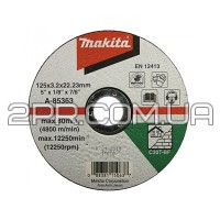 Відрізний диск для каменю 125х3 30Т, плаский Makita