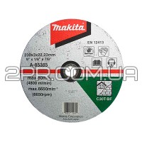 Відрізний диск для каменю 230х3 30Т, плаский Makita