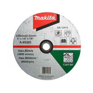 Отрезной диск для камня 230х3 30Т, плаский Makita