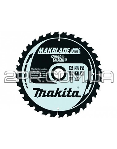 Пиляльний диск Т.С.Т. MAKBlade Plus 255x30 32T Makita