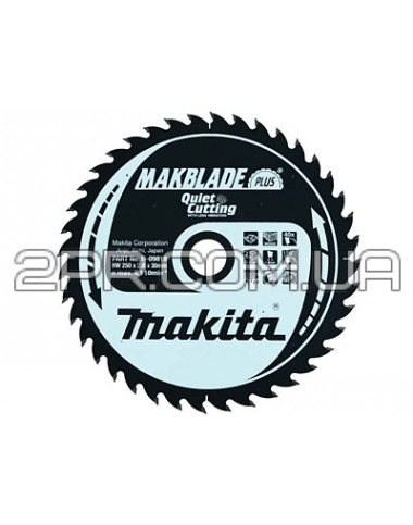 Пильный диск Т.С.Т. MAKBlade Plus 255x30 40T Makita