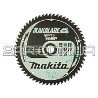 Пиляльний диск Т.С.Т. MAKBlade Plus 255x30 72T Makita
