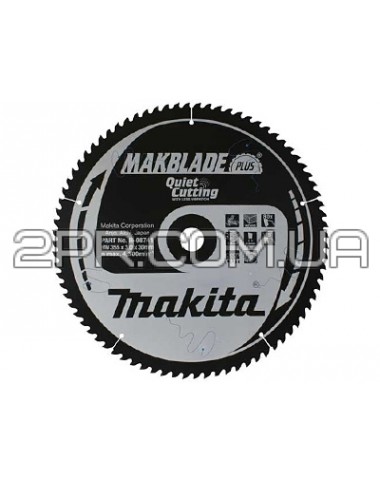 Пиляльний диск Т.С.Т. MAKBlade Plus 260x30 80T B-08844 Makita