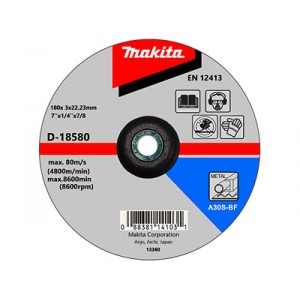 Відрізний диск по металу 180х3 30S, вигнутий Makita