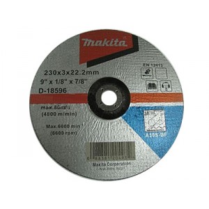 Отрезной диск по металлу 230х3 30S, вигнутий Makita