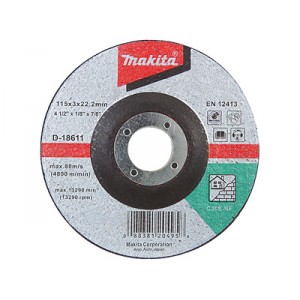 Відрізний диск для каменю 115х3 30S, вигнутий Makita