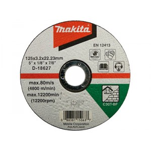 Отрезной диск для камня 125х3 30S, вигнутий Makita