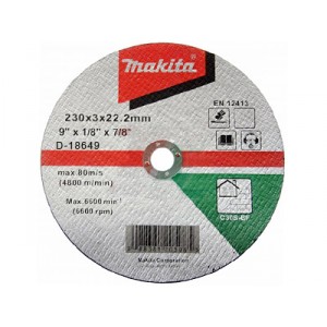 Відрізний диск для каменю 230х3 30S, вигнутий Makita