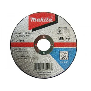 Відрізний диск по металу 180х2,5 30S, плаский Makita