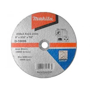Отрезной диск по металлу 230х2,5 30S, плаский Makita