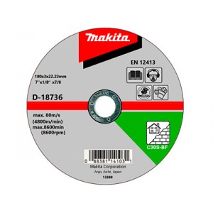 Відрізний диск для каменю 180х3 30S, плаский Makita