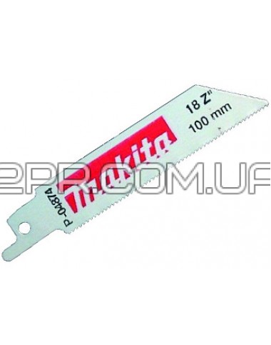 Набір пилок BiM по металу для ножівки 100 мм (5 шт.) P-04874 Makita