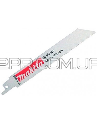 Набір пилок BiM по металу для ножівки 150 мм (5 шт.) P-04880 Makita