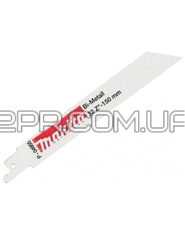 Набір пилок BiM по металу для ножівки 150 мм (5 шт.) P-04955 Makita