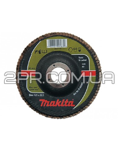 Пелюстковий шліфувальний диск 180х22,23 К80, карбід кремнію Makita