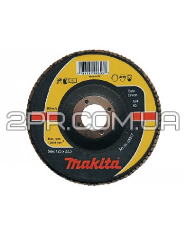 Пелюстковий шліфувальний диск 180х22,23 К40, цирконій Makita
