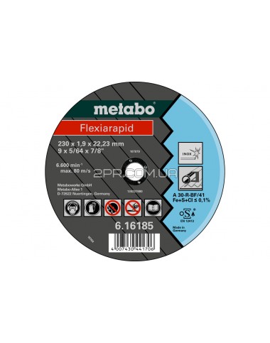 Круг відрізний Flexiarapid 230x1,9x22,2 мм, нержавіюча сталь Metabo