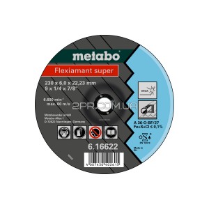 Круг зачисний Flexiamant super 100x6,0x16,0 для нержавіючої сталі Metabo